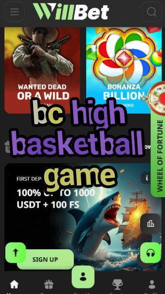 BC High Basketball Game-vz72fvrf.com